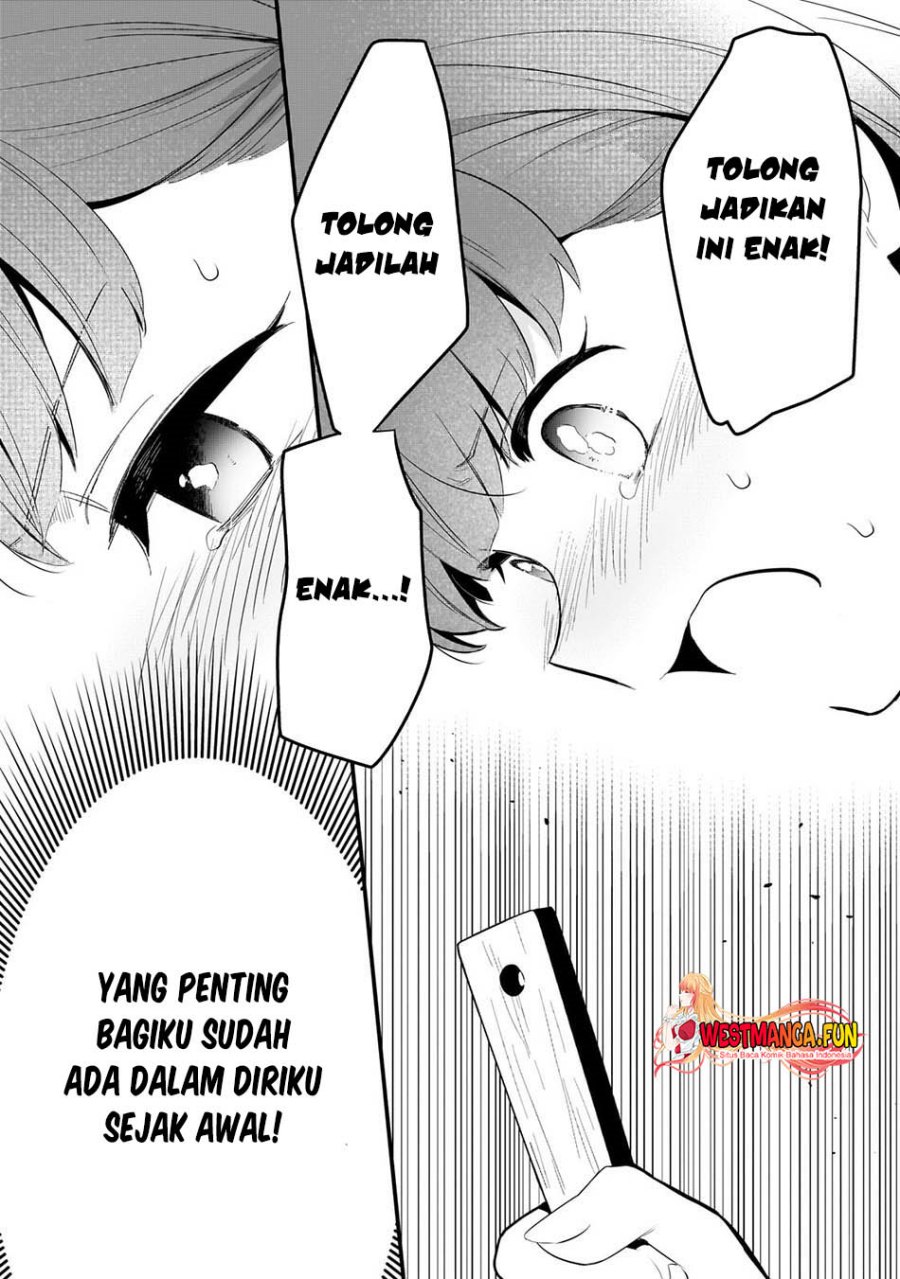 Welcome to Cheap Restaurant of Outcasts! (Tsuihousha Shokudou e Youkoso!) chapter 43